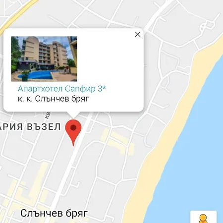 شقة Sunny Beach Studio Euphoria